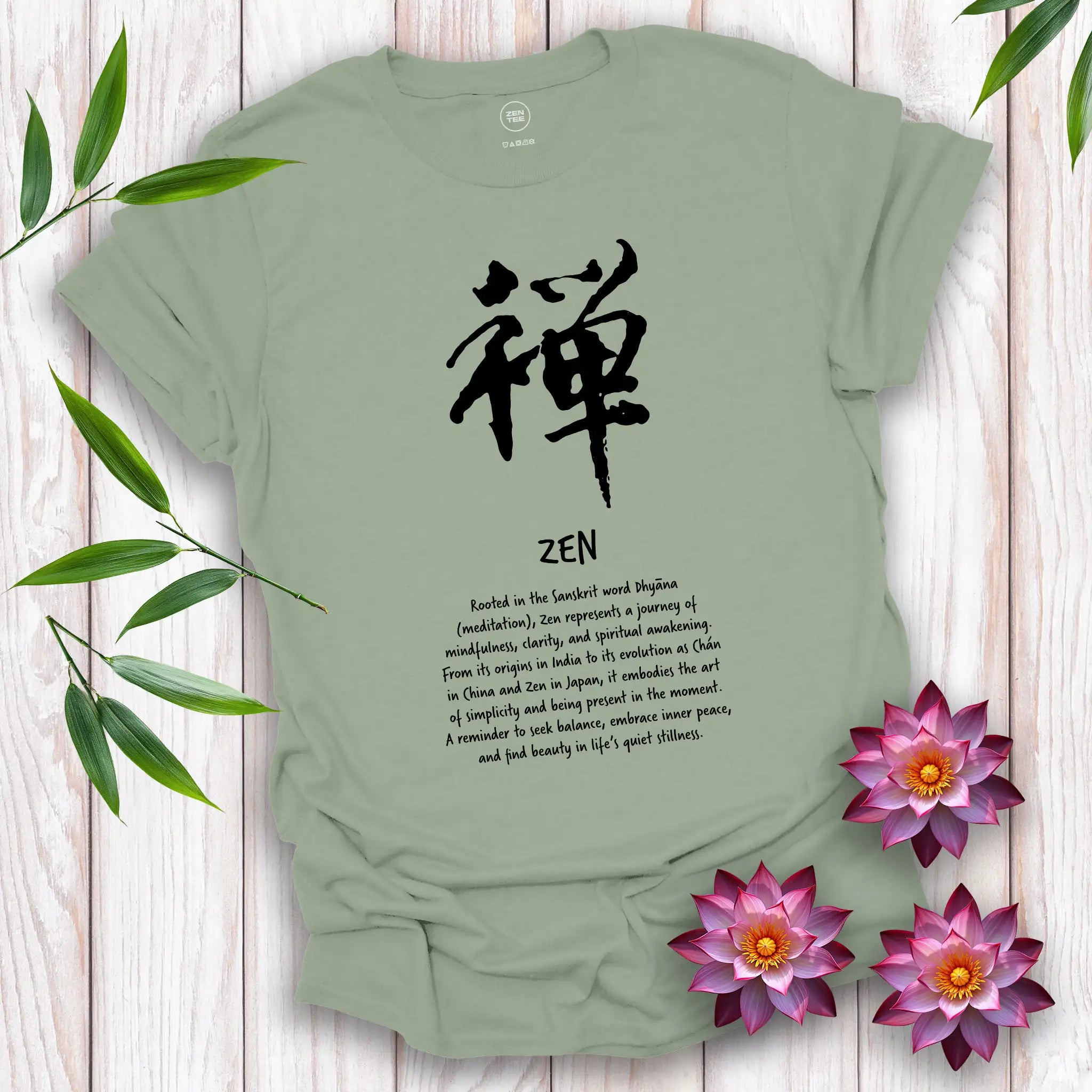 Zen Decoded T-Shirt